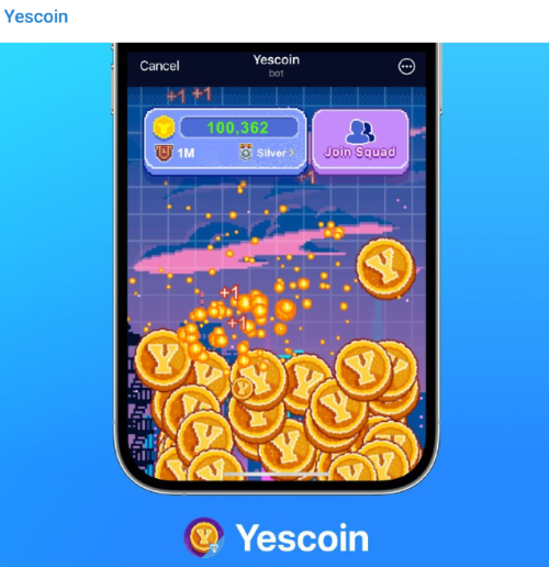 코인-무료-채굴-텔레그램