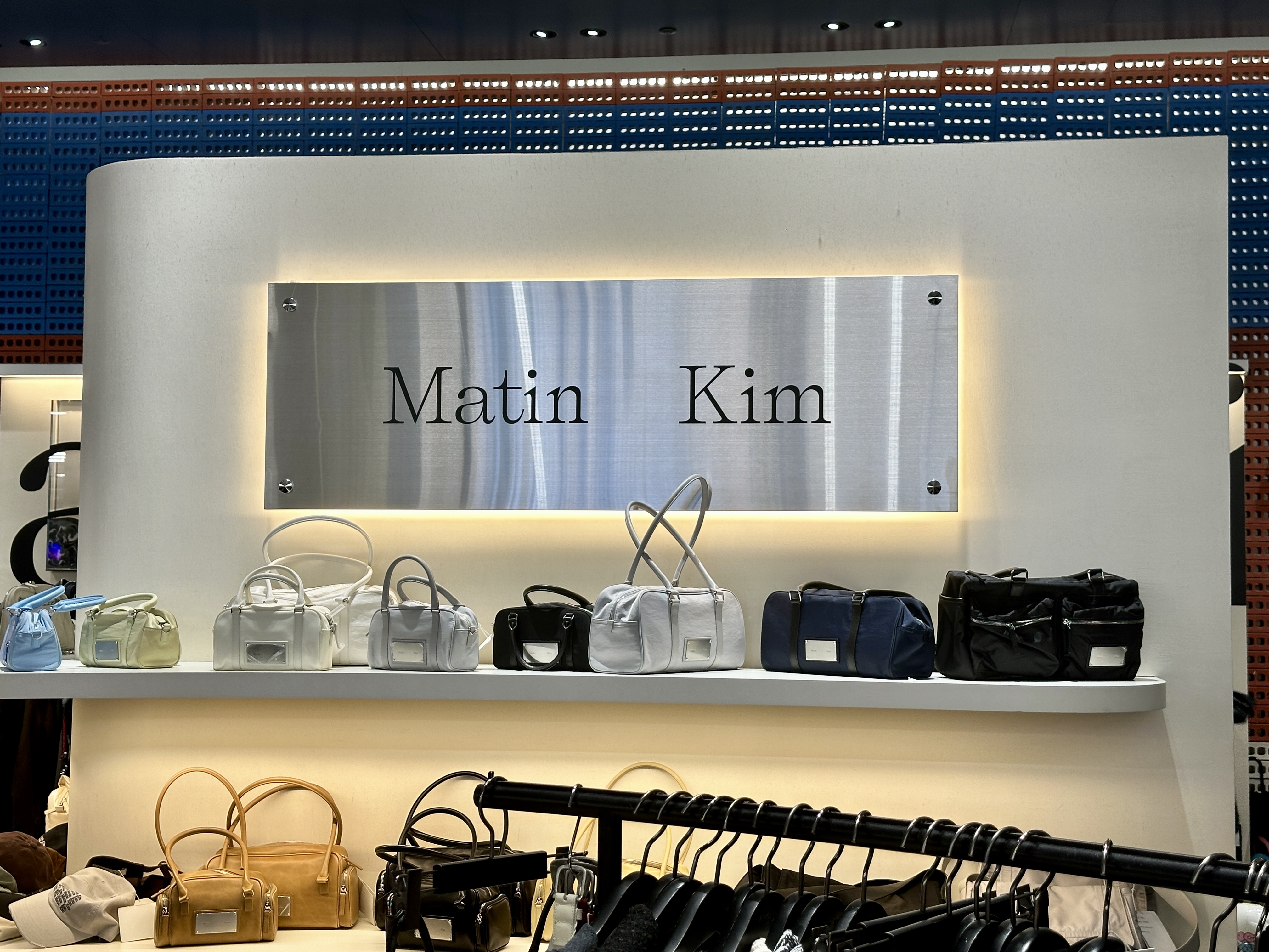 더현대서울 마뗑킴 매장