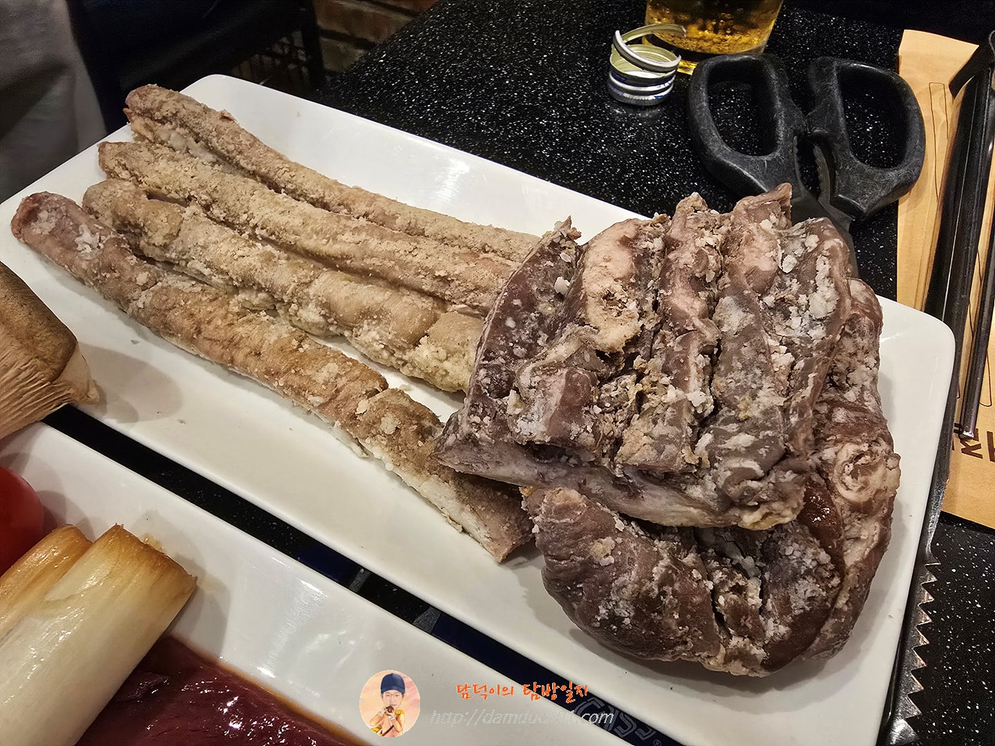 방배모듬