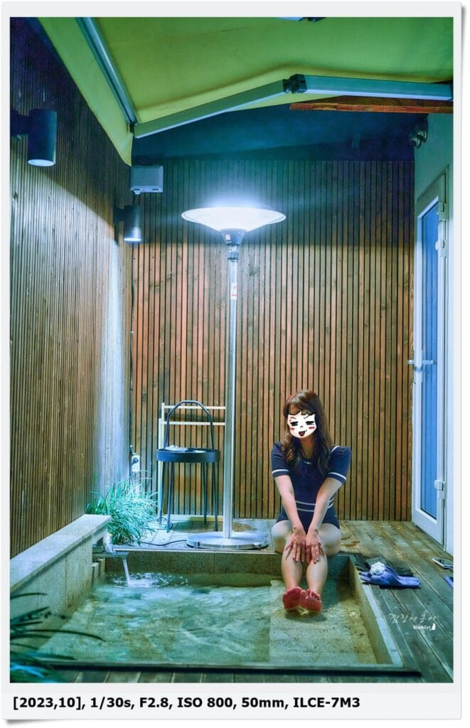소소정 사랑채 욕실과 샤워 공간
