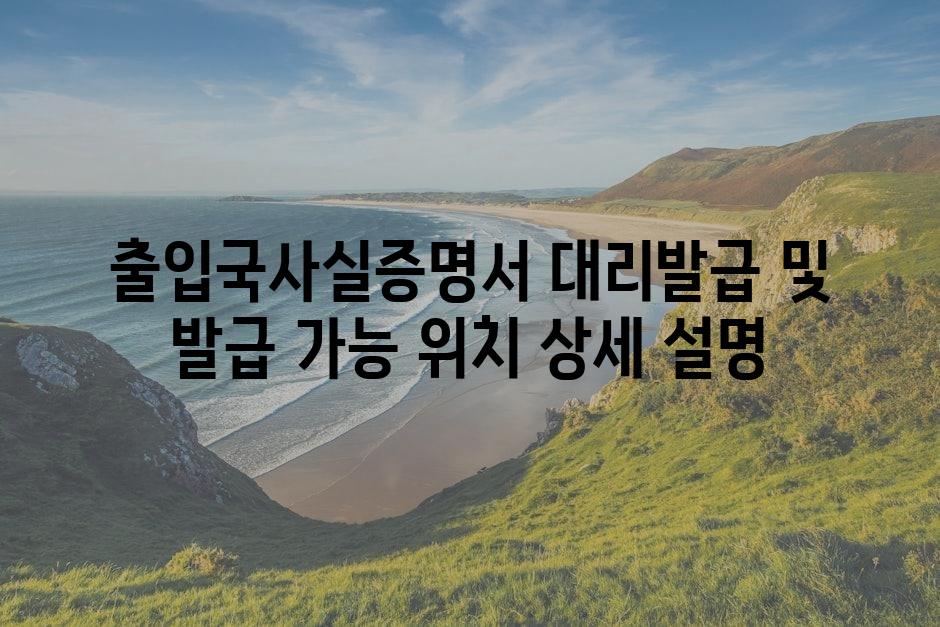샘플 (86)