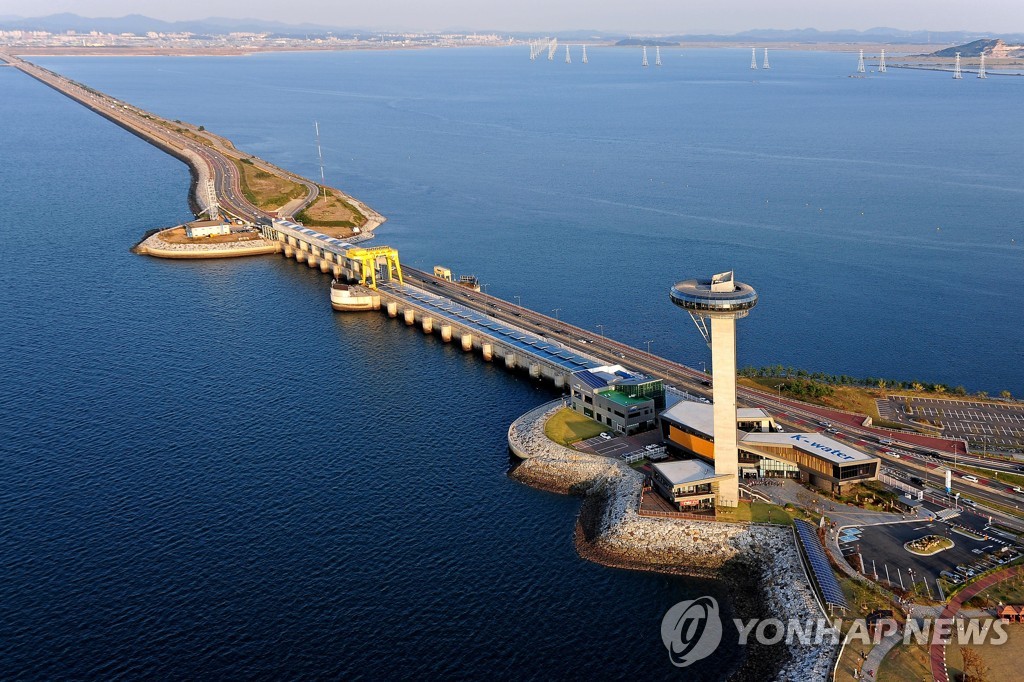 해양 에너지