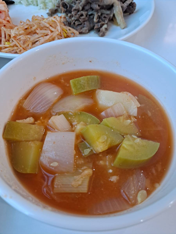 저녁식사 고추장찌개