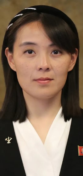 김여정 부부장 프로필 나이 학력 필체