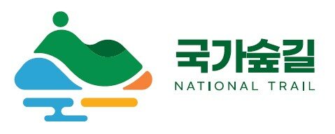 숲나들이E
