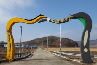 석모도 자연휴양림 숲나들e 국내 여행지 추천 관련 사진