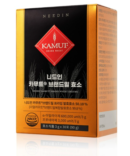 니드인 카무트 브랜드밀 효소란?