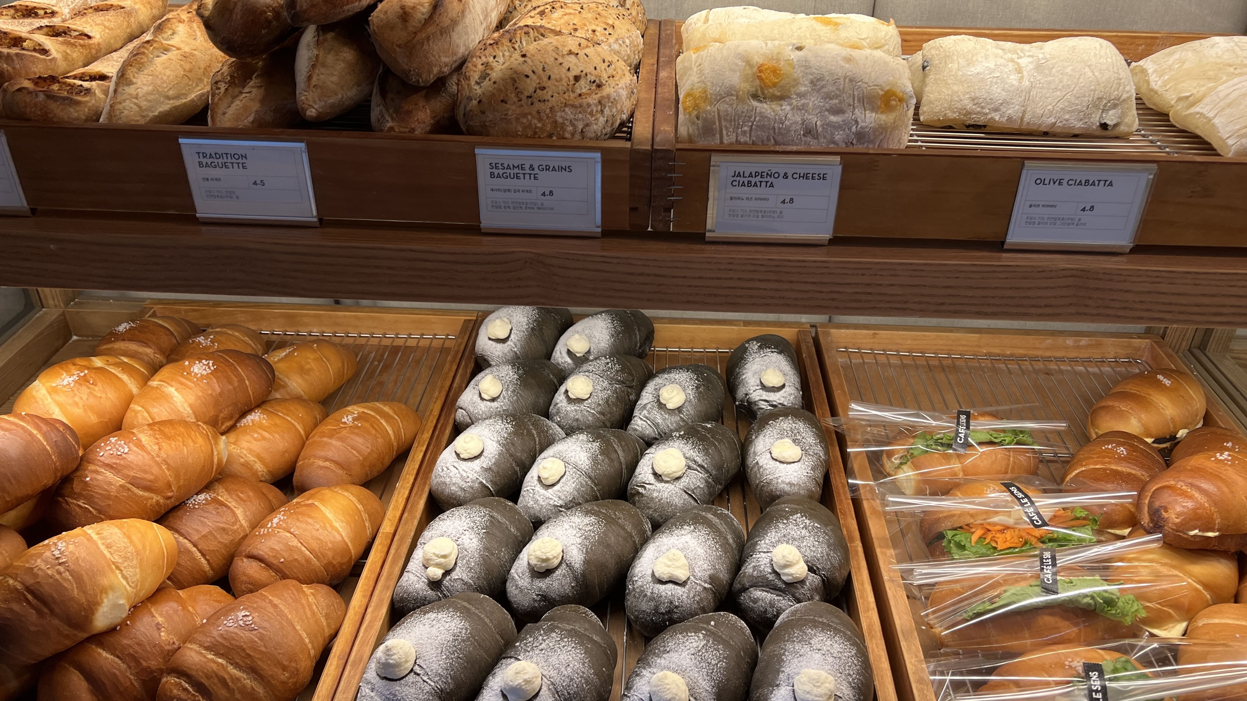 이태원-한남동-사운즈한남