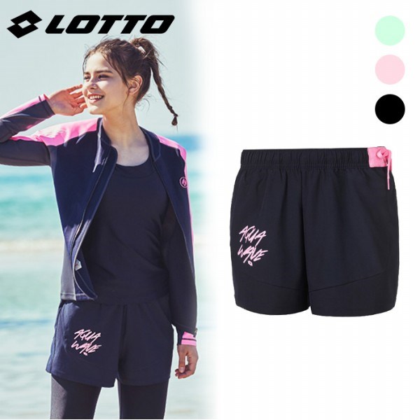 스타일러스 로또스포츠 여성래쉬가드팬츠 HSBL-SWP94