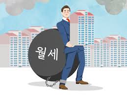 2025 월세 세액공제 대상자 총정리