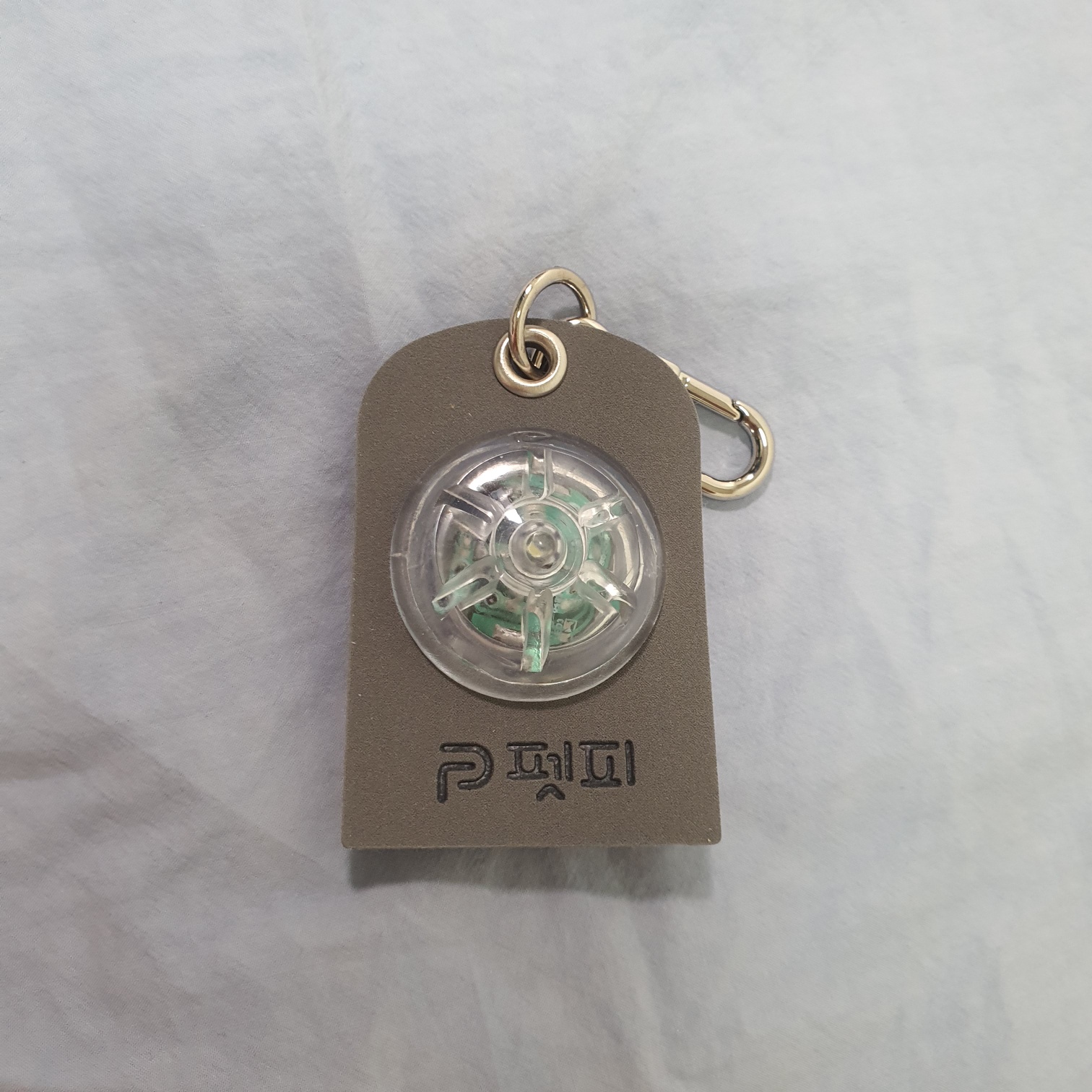 강아지 야간 산책용 LED등