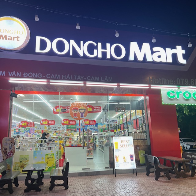 깜란 시내 동호마트 쇼핑