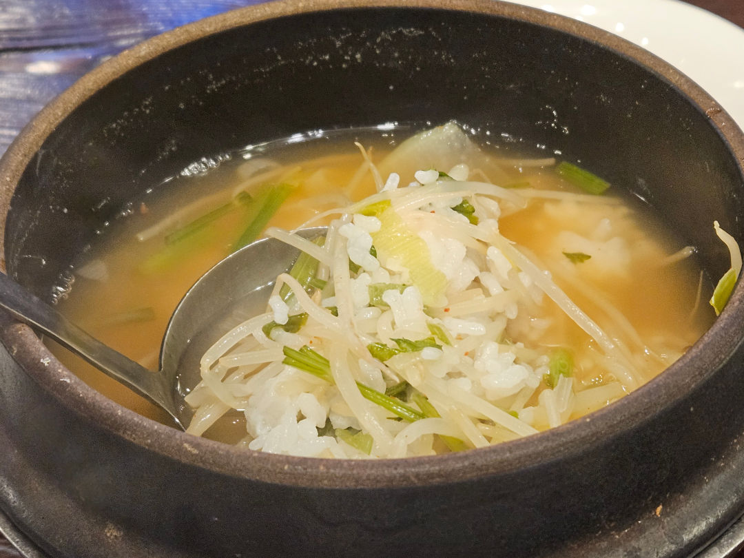 금수복국 해운대 국밥