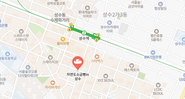 나혼자산다-전현무-이주승-소금빵집-어디