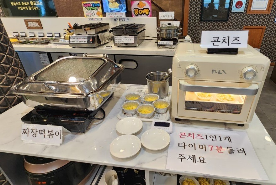 오늘N 2515회 격파 중식로드 살얼음 냉짬뽕 경기 시층 정왕동 맛집 북경 정왕점