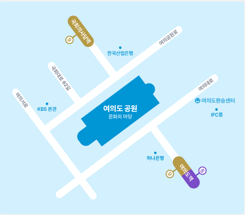 무한도전 마라톤