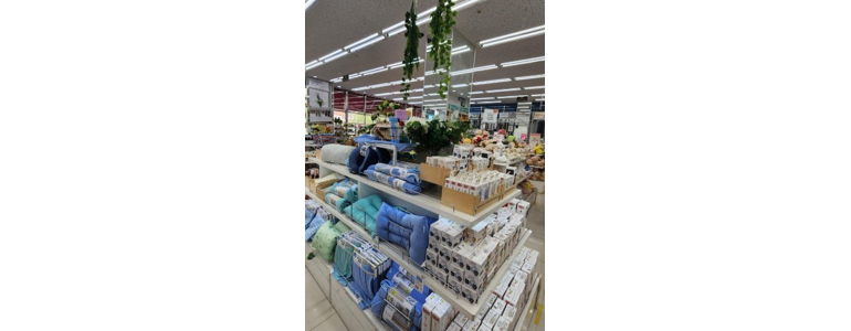 창원 진해구 종합생활용품 다이소