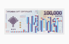 카카오톡선물하기