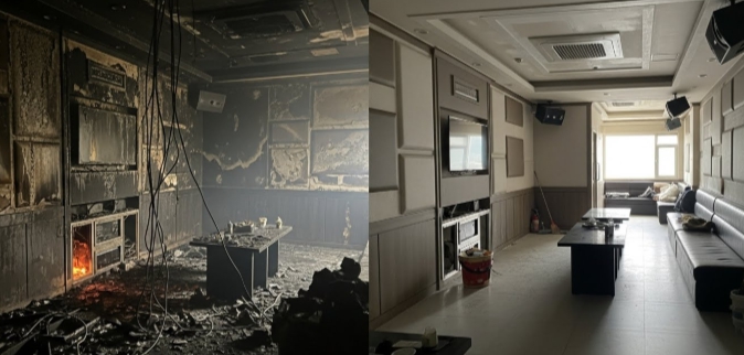 화재청소 후 복구중