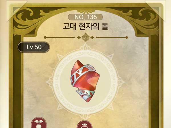 조합 소재 PART 3 - 일반 111~136 타이틀 이미지