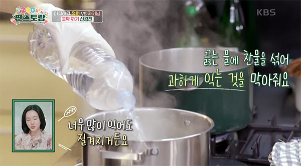 간장꼬막장