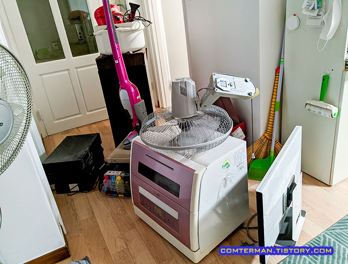 폐가전 무료 배출