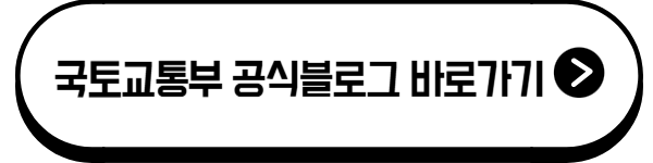 청년주택드림 청약 / ‘만능 통장’의 실체를 밝히다!