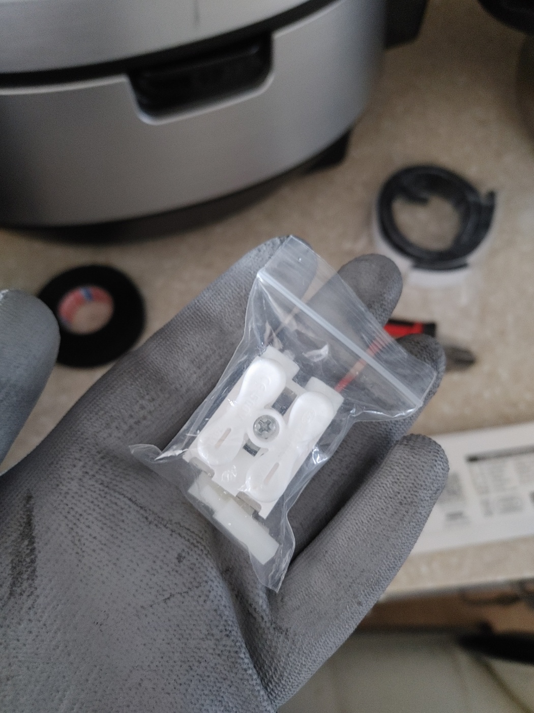 새로 구매한 안정기 내장형 led 모듈 램프에 같이 동봉된 전원 연결잭