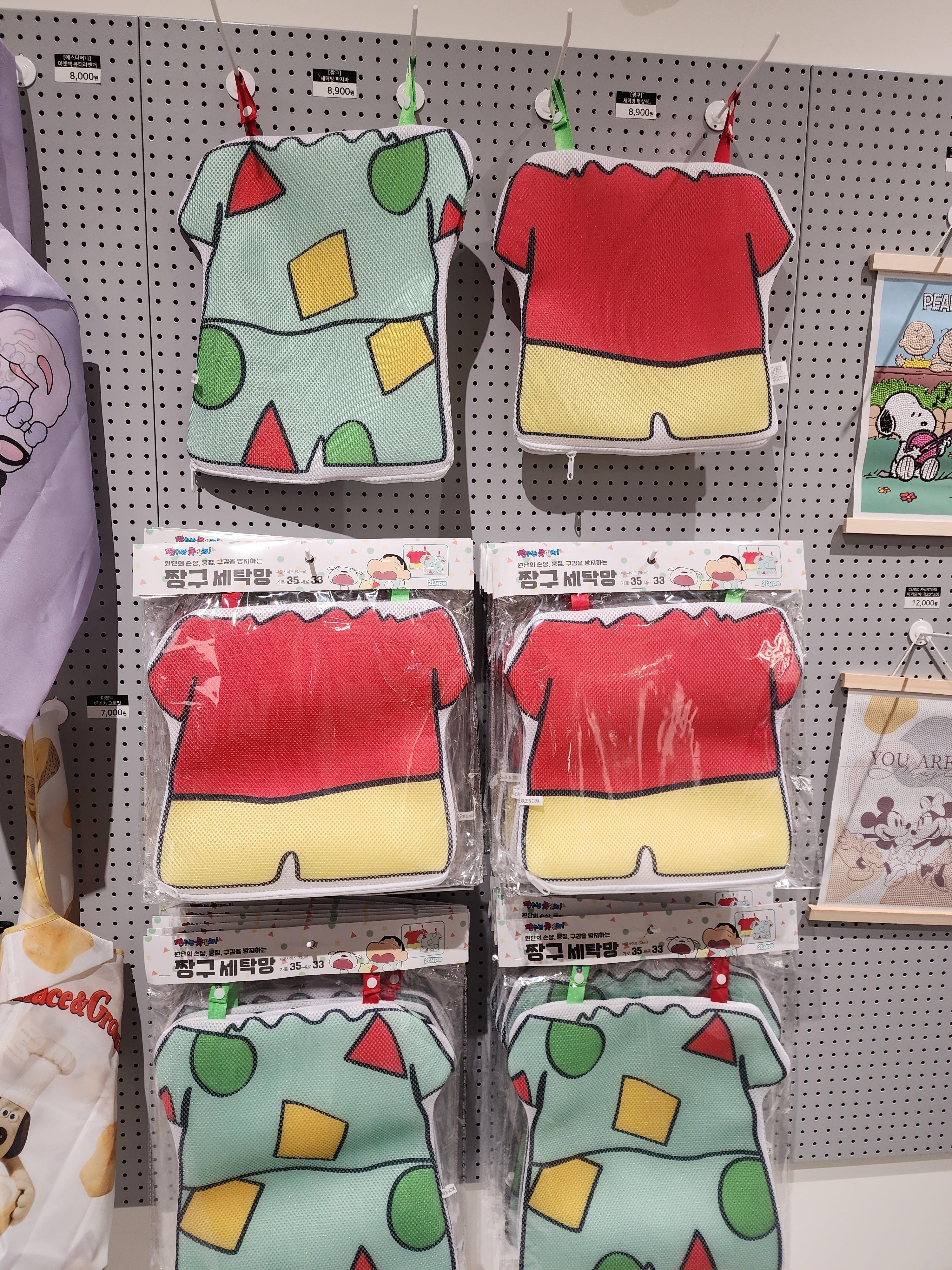 고척아이파크몰