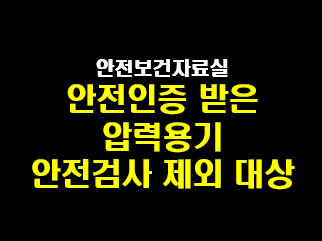 섬네일