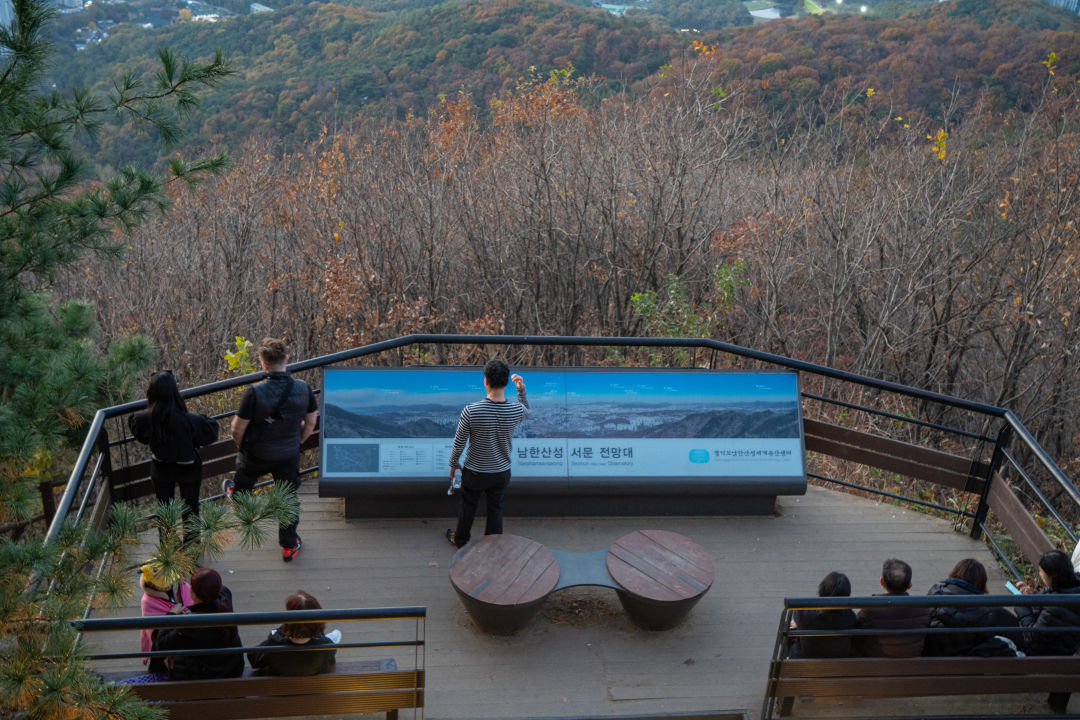 남한 산성 일몰