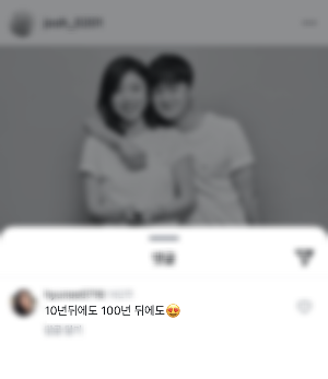 이주형PD-SNS-인스타그램-가족-아내와-함께-찍은-게시물