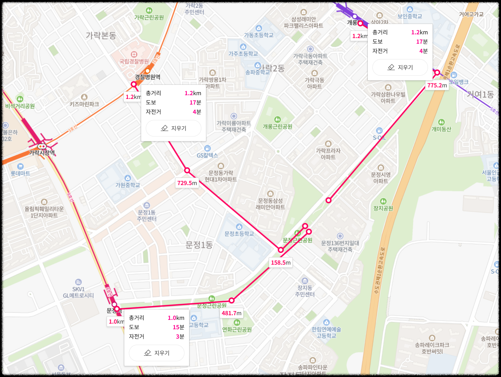 서울 마지막 분양가 상한제 단지 서울 송파구 문정동 '힐스테이트e편한세상문정' 일반분양 청약 정보 (일정, 분양가, 입지분석)