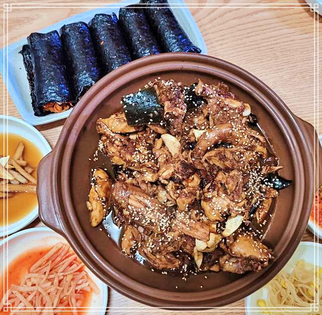 생생정보 경북 청도 간장 조림닭 웅치기 한마리 맛집