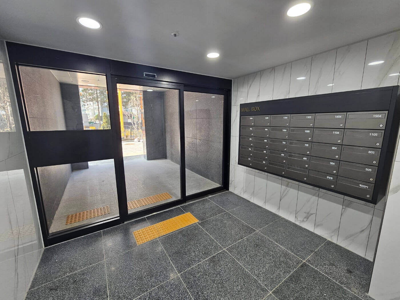 용인 센트레빌 그리니에 아파트