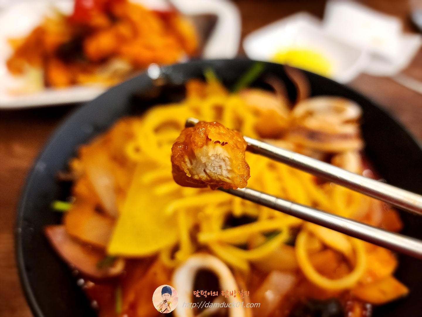사천탕수육