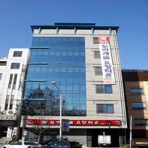 실버캐슬요양타운