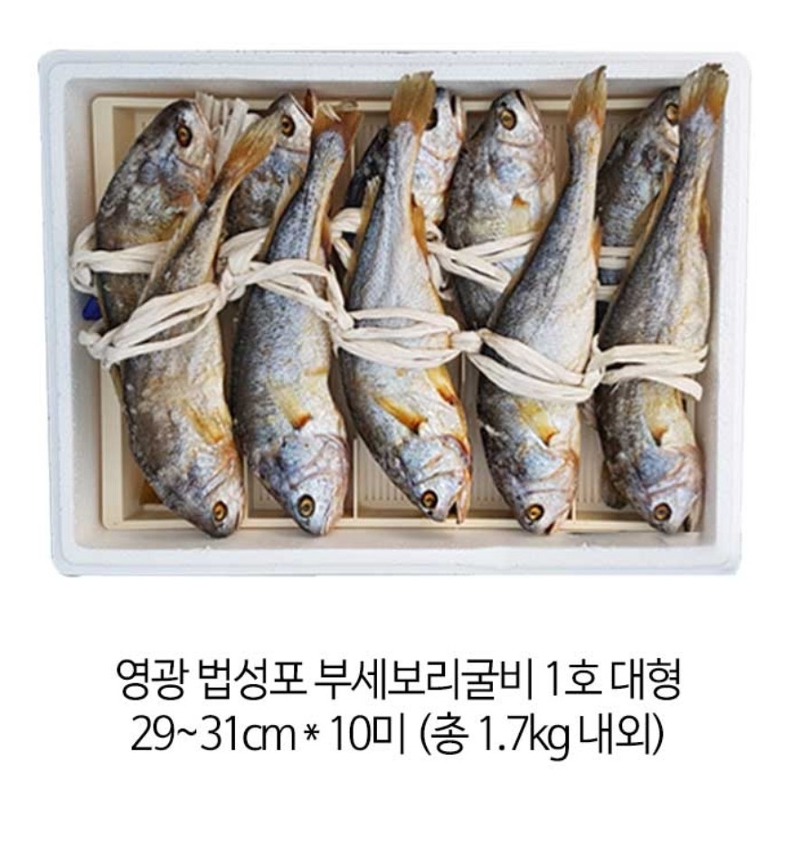 추석선물추천