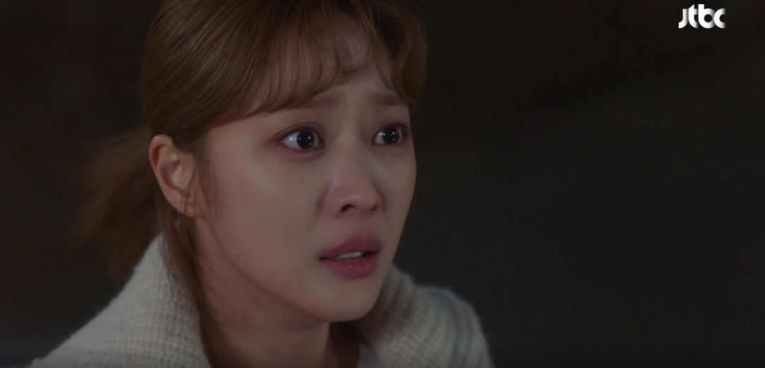 이연애는불가항력_7회