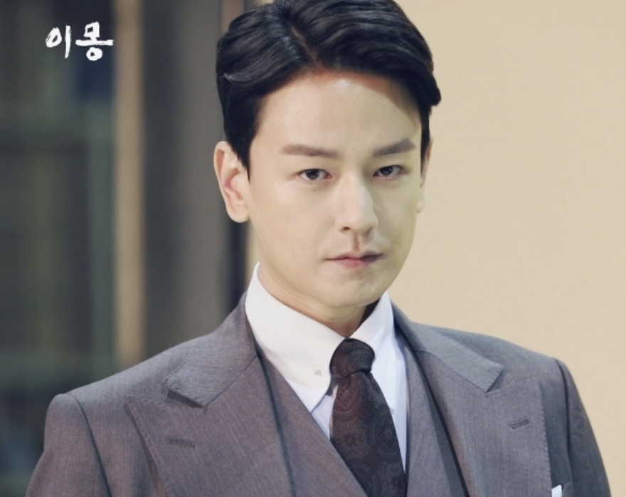 임주환 드라마 연기