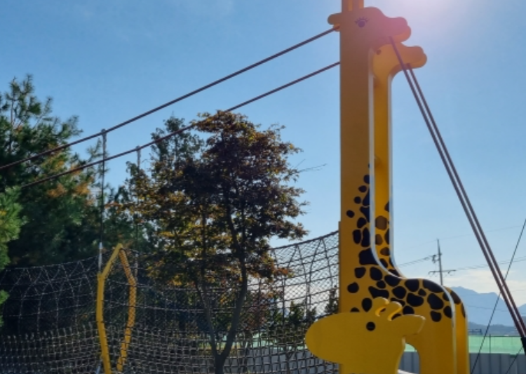 춘천 꿈자람어린이공원