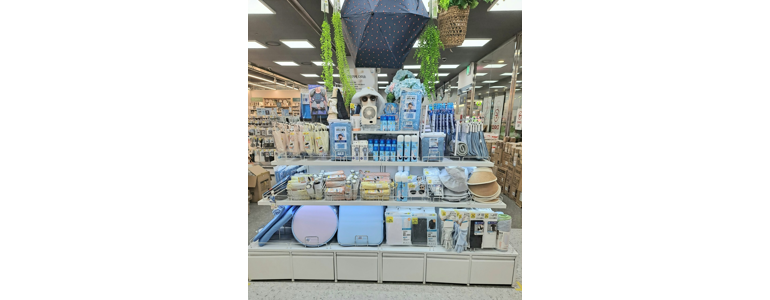 서울 마포구 종합생활용품 다이소