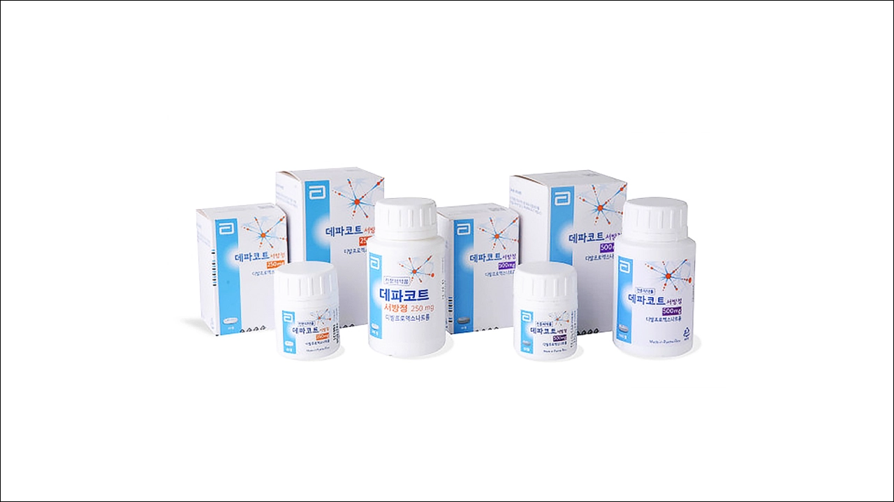 데파코트서방정 250mg 500mg 디발프로엑스나트륨 경련 조증 편두통 치료제