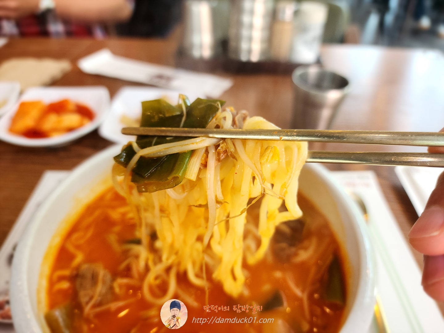 육개장 칼국수