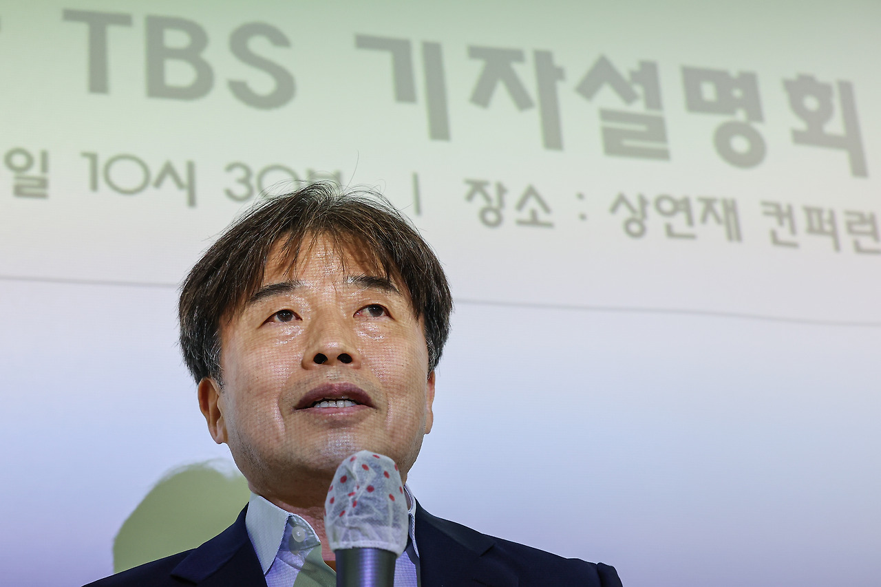 TBS 경영 위기 개요
