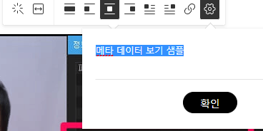 알트 태그 샘플