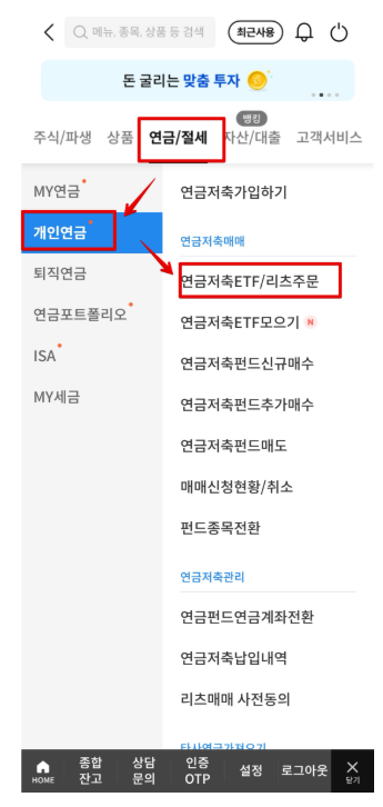 삼성증권-사진1