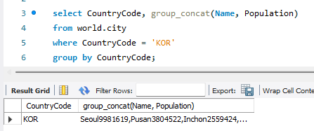 여러 컬럼 적용
