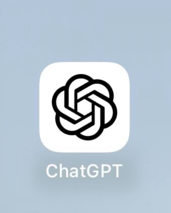 chatgpt 앱