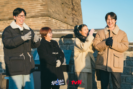 식스센스 시티투어 – 출연진, 방영일, 프로그램 특징 총정리!